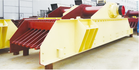 Vibrating feeder